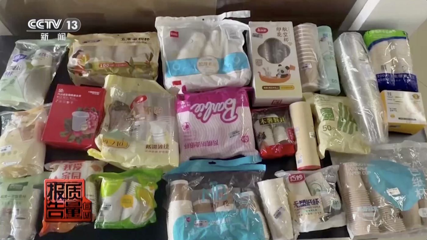 拒绝 “伪环保”！纸浆模塑环保餐具，真降解才是真安心